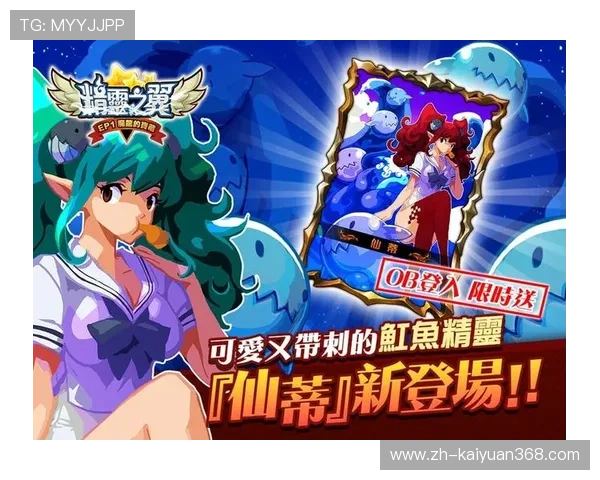 ob游戏平台app支持多种游戏类型,带你体验极致娱乐快感 ob游戏平台app支持多种游戏类型,带你体验极致娱乐快感