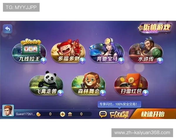 大发888娱乐场下载最新版本,快速安装无忧享受丰富游戏内容 大发888娱乐场下载最新版本,快速安装无忧享受丰富游戏内容