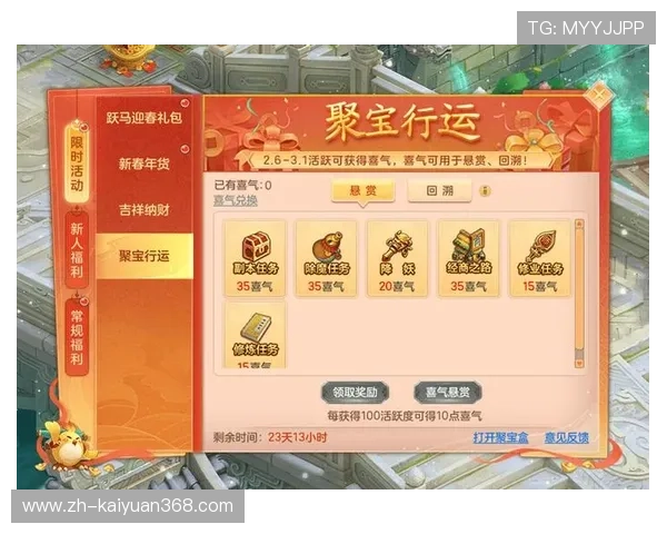 天9国际娱乐城优惠活动攻略,助你轻松赢取丰富奖励与礼品 天9国际娱乐城优惠活动攻略,助你轻松赢取丰富奖励与礼品