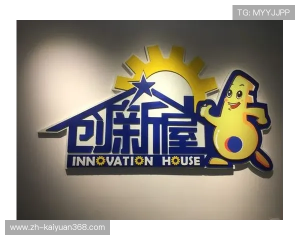 新濠国际平台：提升客户体验的核心策略与创新措施