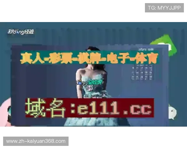 ob真人厅全站登录最新动态通知,实时了解平台公告和账号安全提示确保信息及时掌握 ob真人厅全站登录最新动态通知,实时了解平台公告和账号安全提示确保信息及时掌握