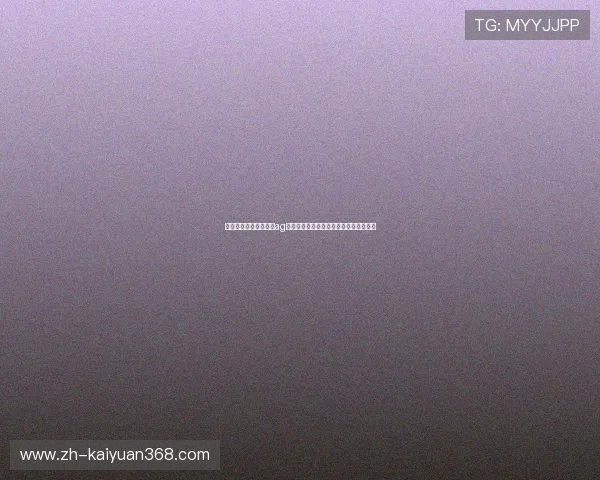 优质的客户服务支持，ag视讯直营官网与你同行每一步的娱乐体验