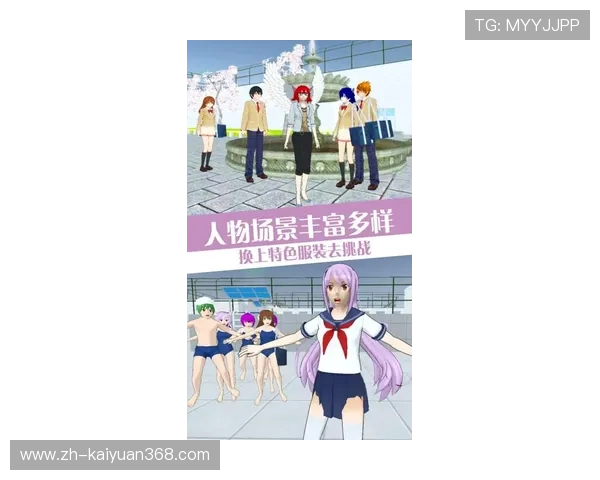 探索MG视讯多样化的游戏类别满足不同玩家的需求体验最新的技术带来视觉盛宴