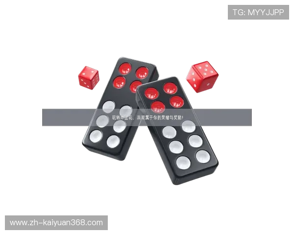 欧博官方网上平台的最新优惠活动,丰富你的线上娱乐体验不断赢取奖励 欧博官方网上平台的最新优惠活动,丰富你的线上娱乐体验不断赢取奖励