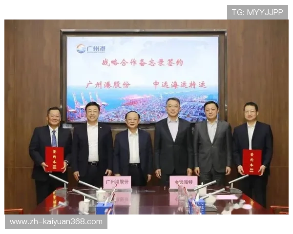 滨海国际港口提升物流能力促进区域经济一体化发展战略 滨海国际港口提升物流能力促进区域经济一体化发展战略