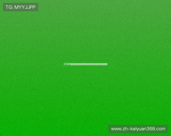 3368财神棋牌官方正版下载渠道详解确保安全稳定畅玩攻略指南 3368财神棋牌官方正版下载渠道详解确保安全稳定畅玩攻略指南