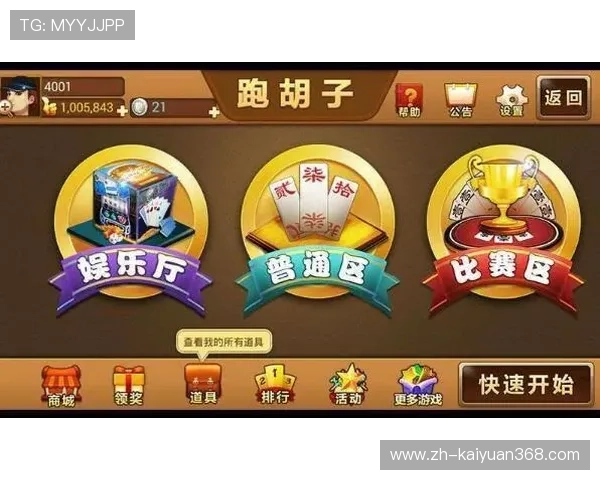 云顶线上棋牌平台官网常见问题解答，帮助玩家解决使用中的疑难杂症