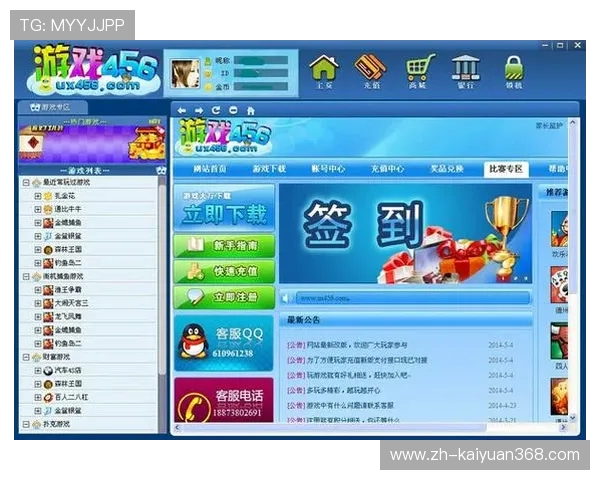 优质棋牌游戏下载网推荐，海量热门游戏一键下载安装体验畅快游戏乐趣