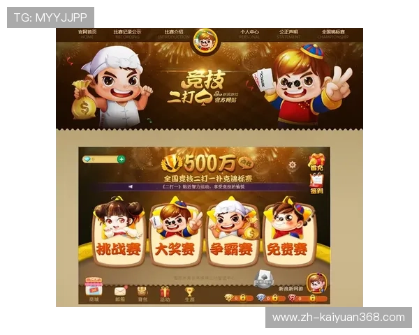 AG视讯娱乐欢迎你探索多样化的游戏选择，尽情享受高品质的线上娱乐体验