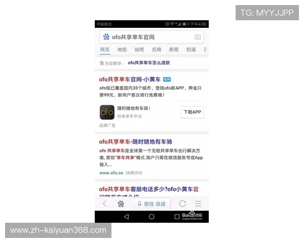 如何在娱乐官网ag快速注册账号并享受优质客服支持,轻松开启您的游戏之旅 如何在娱乐官网ag快速注册账号并享受优质客服支持,轻松开启您的游戏之旅