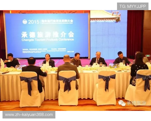 开云棋牌网页版活动常见问题解答帮助玩家解决参与过程中遇到的各种疑难问题 开云棋牌网页版活动常见问题解答帮助玩家解决参与过程中遇到的各种疑难问题