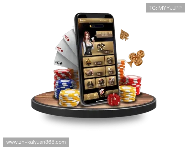 开云网址娱乐平台用户评价优良成为众多玩家首选的娱乐平台之一