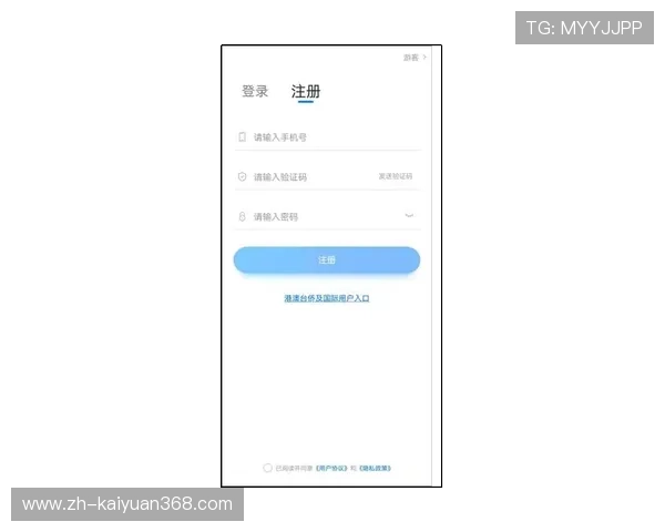 开元app官网下载安装教程及操作指南，帮助新手玩家快速上手开启精彩游戏旅程