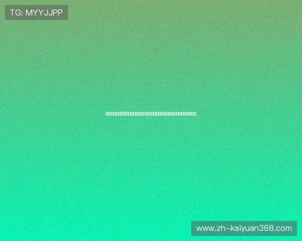 世界杯官方直播渠道最新资讯全解析帮助用户选择最优观看平台享受高清赛事体验 世界杯官方直播渠道最新资讯全解析帮助用户选择最优观看平台享受高清赛事体验