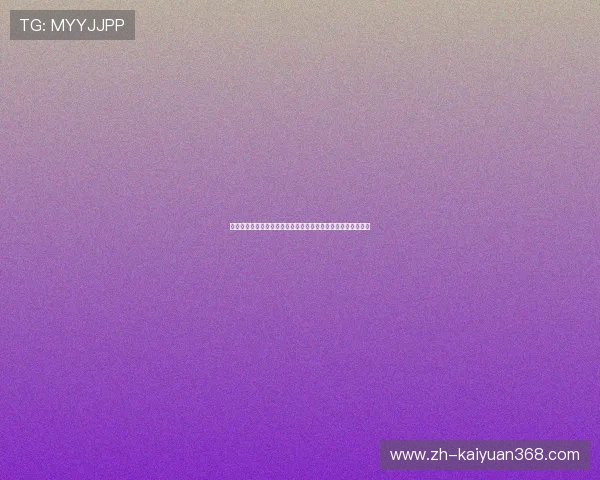 了解世界杯摩洛哥海地比赛的举办球场及其所在城市和场馆特色