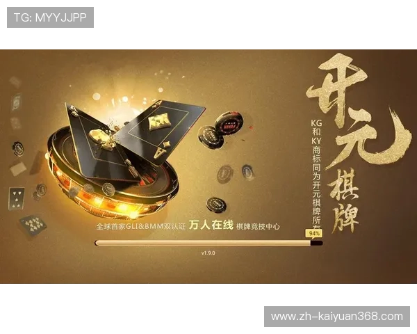 开元官网下载app详细教程,帮助新手快速下载安装并顺利注册登录游戏账号 开元官网下载app详细教程,帮助新手快速下载安装并顺利注册登录游戏账号
