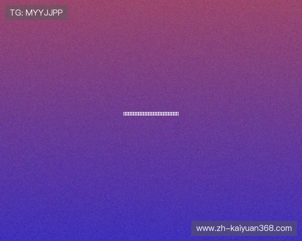 伊拉克足球在世界杯中的表现亮点与提升策略探讨 伊拉克足球在世界杯中的表现亮点与提升策略探讨
