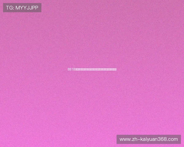 8818棋牌官网为世界杯赛事提供丰富竞猜玩法满足用户多样化需求 8818棋牌官网为世界杯赛事提供丰富竞猜玩法满足用户多样化需求
