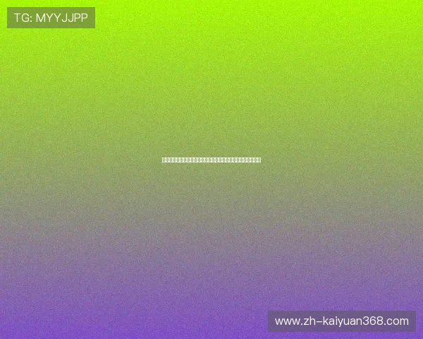 顶级游戏娱乐入口助力用户第一时间掌握世界杯赛程与比分动态 顶级游戏娱乐入口助力用户第一时间掌握世界杯赛程与比分动态