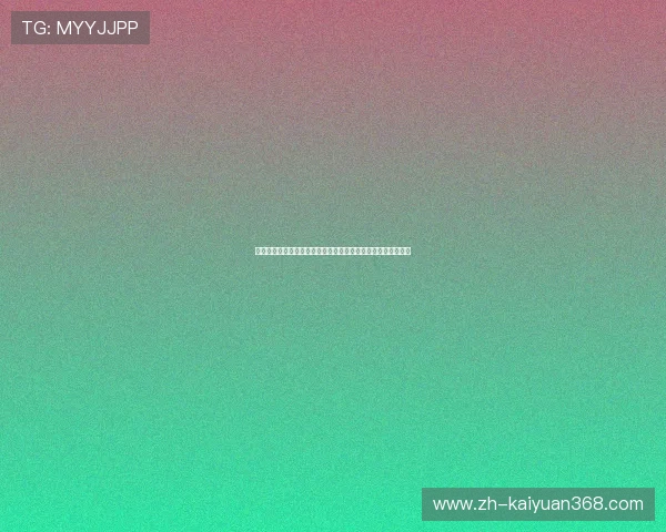 天下琪牌娱乐打造世界杯主题内容满足球迷对赛事的全方位关注 天下琪牌娱乐打造世界杯主题内容满足球迷对赛事的全方位关注
