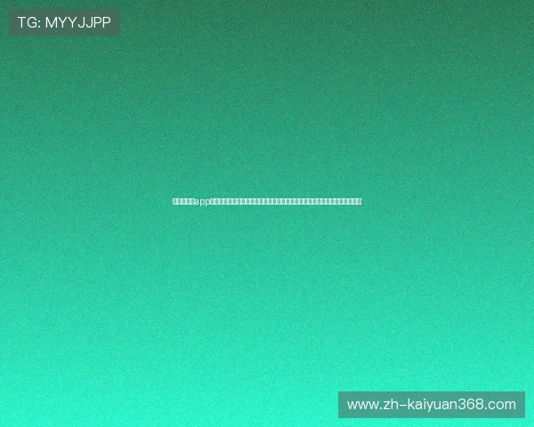新时代娱乐app下载麻将结合体育元素为用户带来沉浸式世界杯娱乐体验满足多样化娱乐需求 新时代娱乐app下载麻将结合体育元素为用户带来沉浸式世界杯娱乐体验满足多样化娱乐需求